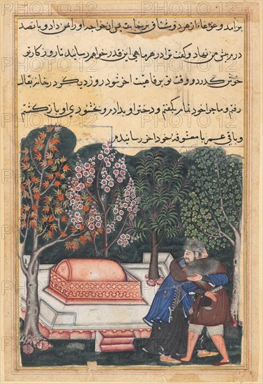 Page from Tales of a Parrot (Tuti-nama): Forty-eighth night: The young man of Baghdad..., c. 1560. Creator: Unknown.