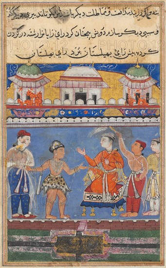 Page from Tales of a Parrot (Tuti-nama): Seventh night: the darwish brings the King..., c. 1560. Creator: Unknown.