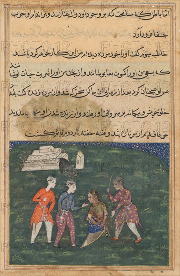 Page from Tales of a Parrot (Tuti-nama): Twentieth night: The third suitor strikes..., c. 1560. Creator: Unknown.