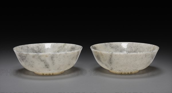 Pair of Bowls, 1736-1795. Creator: Unknown.