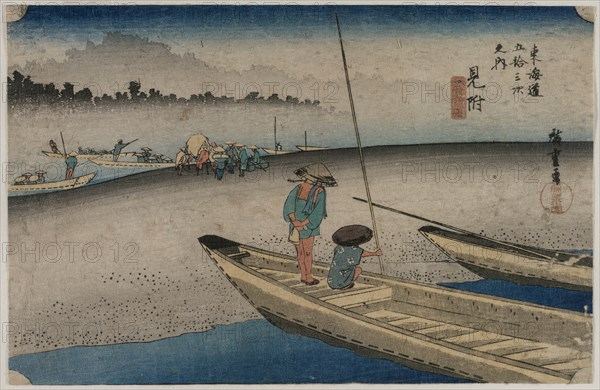 Picture of the Tenryu River near Mitsuke (Station 29)..., 1833. Creator: Ando Hiroshige (Japanese, 1797-1858).