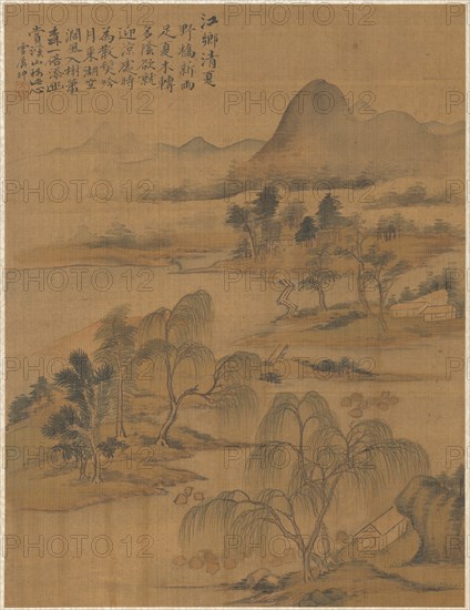 River Village in High Summer, 1775. Creator: Zhai Dakun (Chinese, d. 1804).