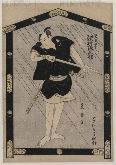 Sawamura Gennosuke as Satsuma Gengobei, c. 1805. Creator: Utagawa Toyokuni (Japanese, 1769-1825).