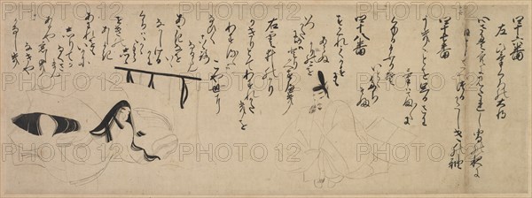 Section from "Tale of Genji" Handscroll, 1400s. Creator: Unknown.