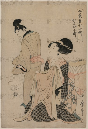 Seven Komachi Episodes: A Woman Holding an Outer Garment for a Man, 1754-1806. Creator: Kitagawa Utamaro (Japanese, 1753?-1806).