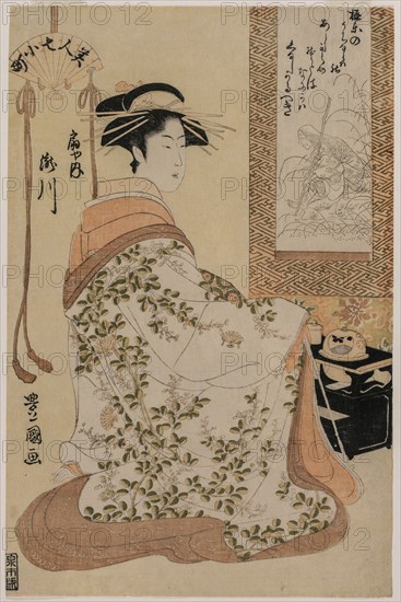 Takigawa of Ogiya, from the series Beauties as the Seven Komachi, c. 1793-97. Creator: Utagawa Toyokuni (Japanese, 1769-1825).