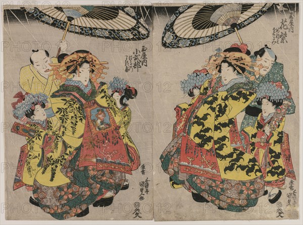 The Courtesans Hanamurasaki and Koshikibu of the Tamaya Promenading in the Rain, c. early 1830s. Creator: Gototei Kunisada (Japanese, 1786-1864).