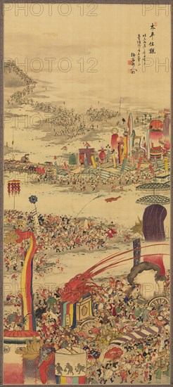 The Sand-Carrying Festival (Sunamochi Matsuri), 1856. Creator: Sakai Basai (Japanese, dates unknown).