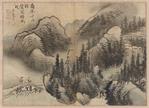 Rainy Landscape, late 18th century. Creator: Kim Sugyu.