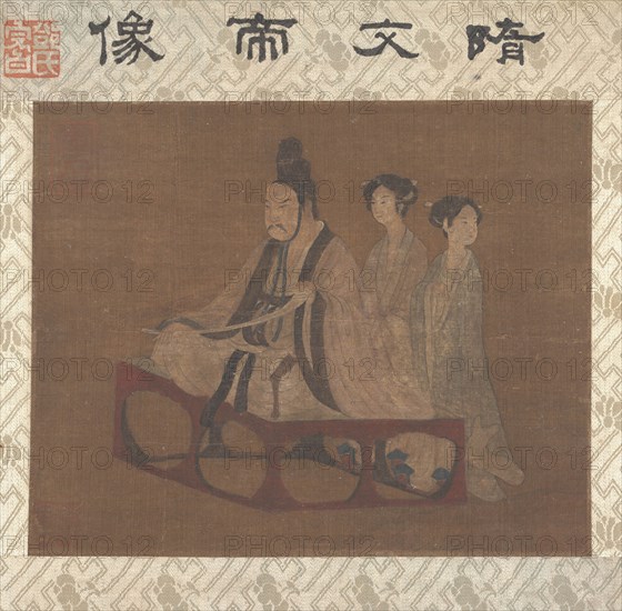 An Emperor with Two Ladies. Creator: Unknown.