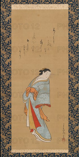 Standing Courtesan, probably 1720s. Creator: Baioken Eishun.