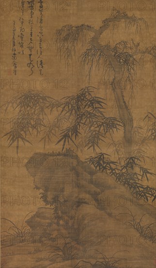 Bamboo, old tree, and rock, dated 1338. Creator: Wu Zhen.