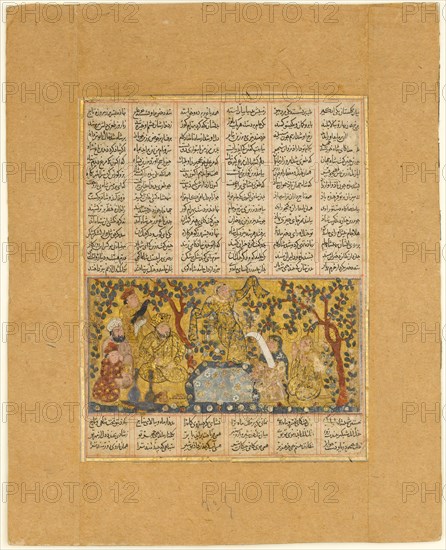 Bahram Gur Entertained by the Daughters of Barzin, Folio from a Shahnama (Book of Kings), 1300-1330.