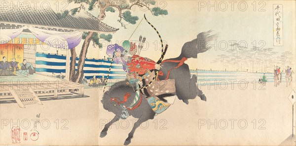 Chiyoda Castle (Album of Men), 1897.