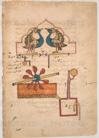 Design for the Water Clock of the Peacocks, from the Kitab fi ma'rifat al-hiyal al-handasiyya (Book of the Knowledge of Ingenious Mechanical Devices) by Badi' al-Zaman b. al Razzaz al-Jazari, dated A.H. 715/A.D. 1315.