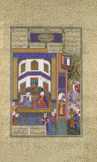 Mihrab Vents His Anger Upon Sindukht, Folio 83v from the Shahnama (Book of Kings) of Shah Tahmasp, ca. 1525-30.