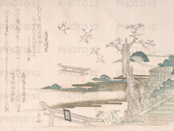 Spring Rain Collection (Harusame shu), vol. 2: Cranes at Tsurugaoka Hachimango Shrine in ..., 1810s. Creator: Shinsai.