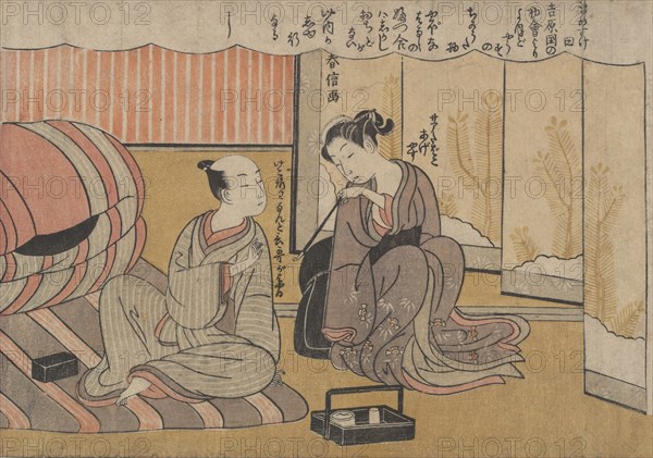 The Art of Conversation. Creator: Suzuki Harunobu.