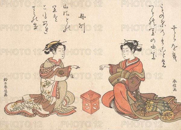 Two Girls Play the Finger Game of Kitsume Ken, 1725-1770., 1725-1770. Creator: Suzuki Harunobu.