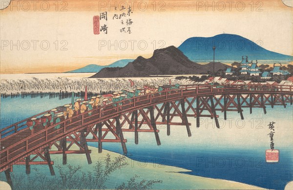 Okazaki, Tenshin no Hashi, ca. 1834., ca. 1834. Creator: Ando Hiroshige.