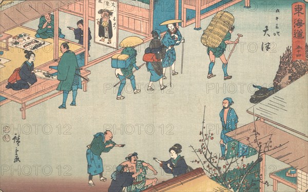 Otsu, ca. 1840., ca. 1840. Creator: Ando Hiroshige.