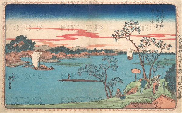 A View of Cherry Trees in Leaf along the Sumida River, 1831., 1831. Creator: Ando Hiroshige.