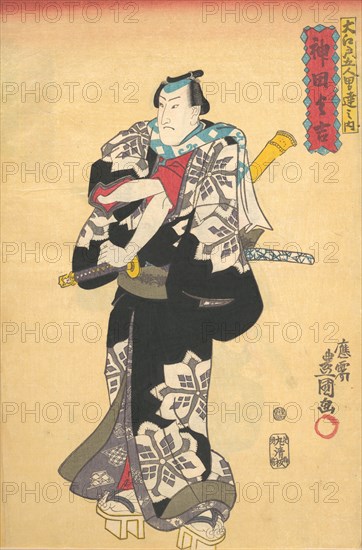 Print, 19th century., 19th century. Creator: Utagawa Kunisada.