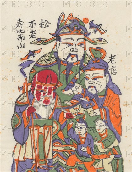 One hundred thirty-five woodblock prints including New Year's pictures (nianhua), door gods, historical figures and Taoist deities, 19th-20th century.