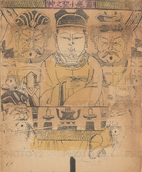 One hundred thirty-five woodblock prints including New Year's pictures (nianhua), door gods, historical figures and Taoist deities, 19th-20th century.