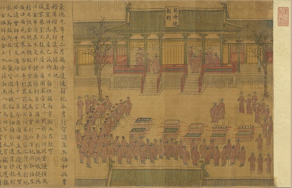 Four Events of the Jingde Reign: Khitan Envoys Visit the Court, ca 1000. Found in the collection of National Palace Museum Taiwan.