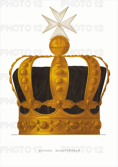 The Maltese crown of Tsar Paul I. From the Antiquities of the Russian State, 1849-1853. Private Collection.