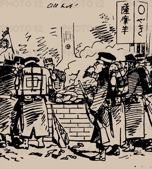 All hot! Caricature depicting Satsuma Rebellion. Japan Punch, 1877, 1877. Private Collection.