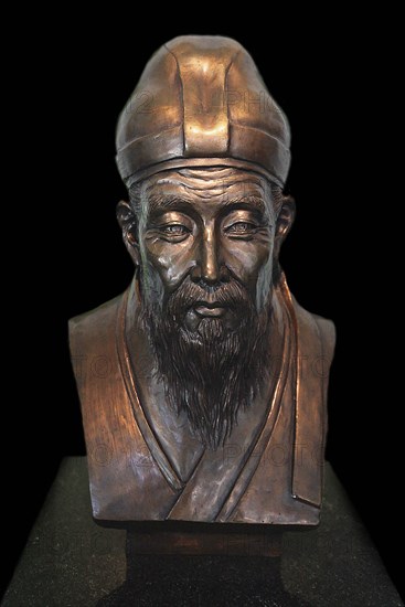 Portrait of Yi Hwang (1501-1570), 20th century. Creator: Anonymous.