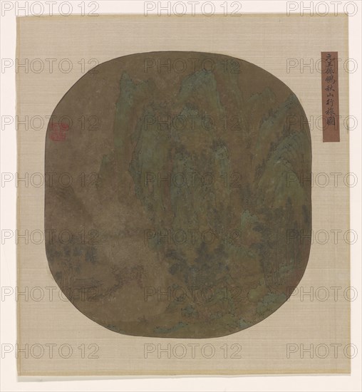 Traveling in Autumn Mountains, Ming or Qing dynasty, 1600-1725. Creator: Unknown.