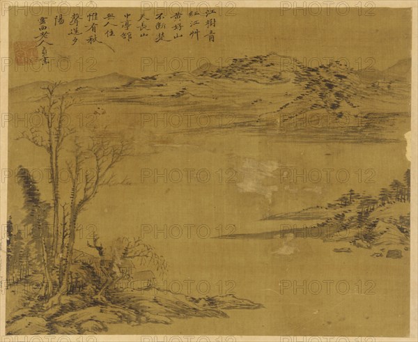 River landscape: trees and houses in the foreground, Possibly Yuan dynasty, 1279-1368. Creator: Unknown.