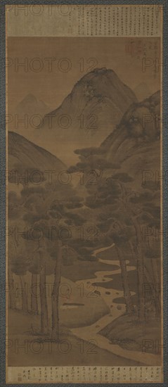 Flowing Water, Wind in the Pines, Ming dynasty, 15th century. Creator: Unknown.