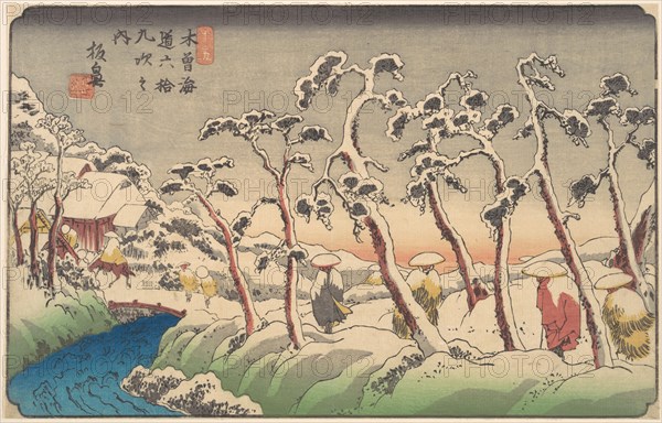 Itabana, early-mid 19th century Creator: Ikeda Eisen.