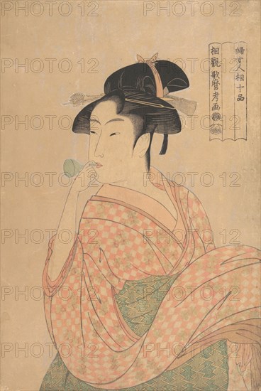 Young Woman Blowing a Popen (glass noisemaker)..., ca. 1792-93. Creator: Kitagawa Utamaro.