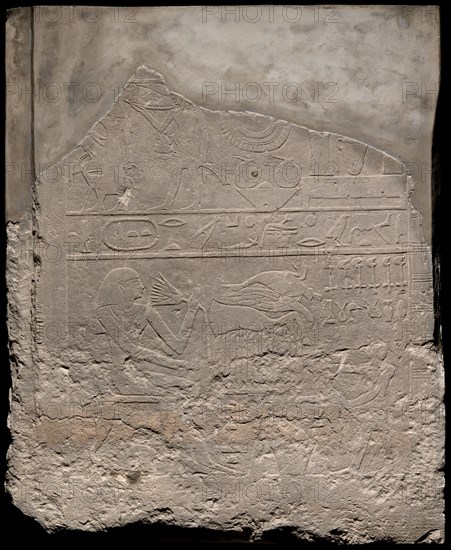 Relief Fragment Depicting Meret-Teti-iyet with Offerings, Saqqara, First Intermediate Period, Dynast Creator: Unknown.