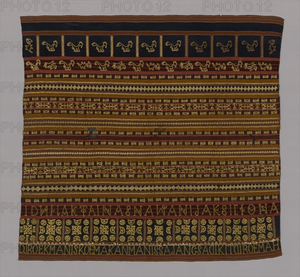 Woman's Ceremonial Skirt (Tapis), Indonesia, 19th century. Creator: Unknown.