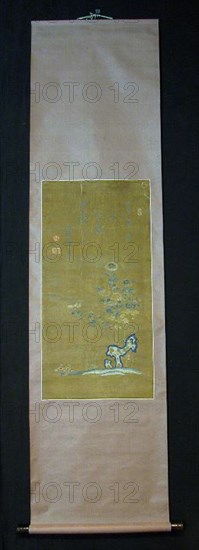 Scroll, China, Ming dynasty (1368-1644)/ Qing dynasty (1644-1911), 17th century. Creator: Unknown.