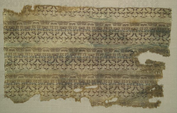 Fragment, China, Sui dynasty (518-618), 5th/6th century. Creator: Unknown.