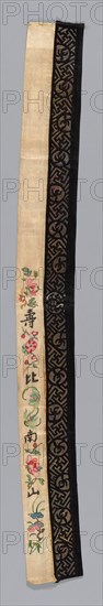 Band (from Sleeves of Woman's Robe), China, 1875/1900.