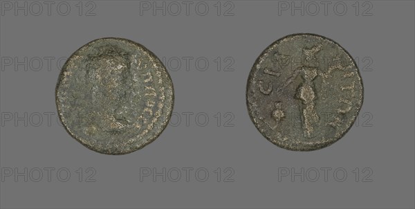 Coin Portraying King Philip I, 244-249.