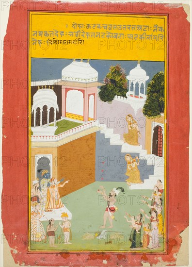 Krishna Watches a Juggler, from a copy of the Seven Hundred Verses (Sat Sai) of Bihari, c. 1750/90. Creator: Unknown.