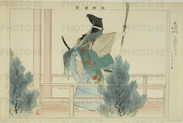 Tomoe, from the series "Pictures of No Performances (Nogaku Zue)", 1898. Creator: Kogyo Tsukioka.