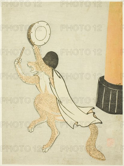 The Dancing Fox, 1766.