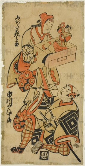 The Actors Fujita Hananojo and Ichikawa Danjuro II, c. 1714. Attributed to Torii Kiyonobu I.