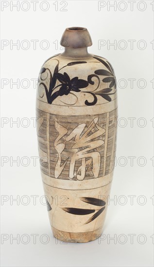 Elongated Ovoid Vase (Meiping) with Stylized Flowers, Jin dynasty (1115-1234), 12th century.