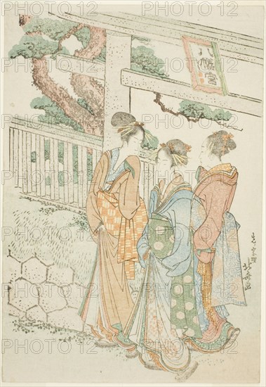 Visitors to the Hachiman shrine, Japan, c. 1803/04.